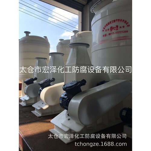PP耐酸碱风机 PP4-72离心风机 聚丙烯9-19高压风机 塑料抽风机