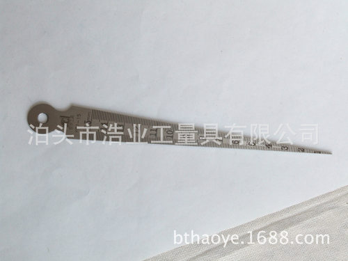 锥度尺间隙规孔径规KC1.5-6.33.5-13.51-102-85-201-28mm