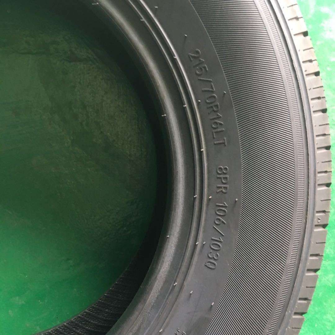 轮胎185R14LT 195R15LT 8PR配长安跨越王长安新豹185/60/65R15LT