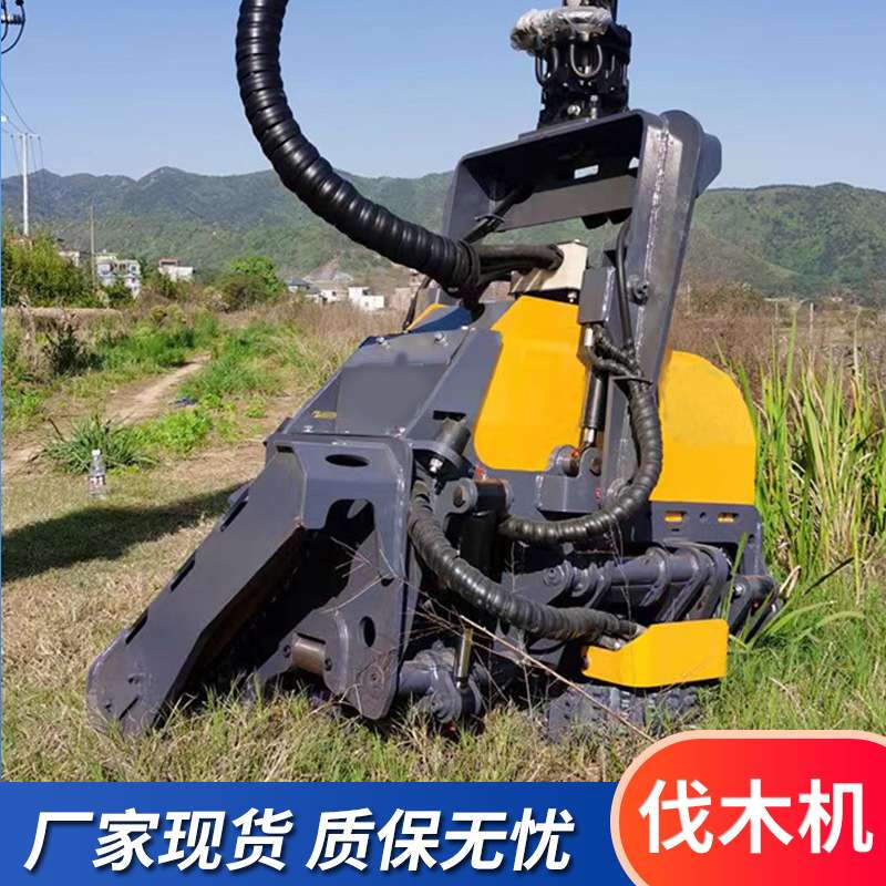 竹子砍伐装车抓木锯夹木锯树木修剪打枝挖机属具液压伐木抱木夹