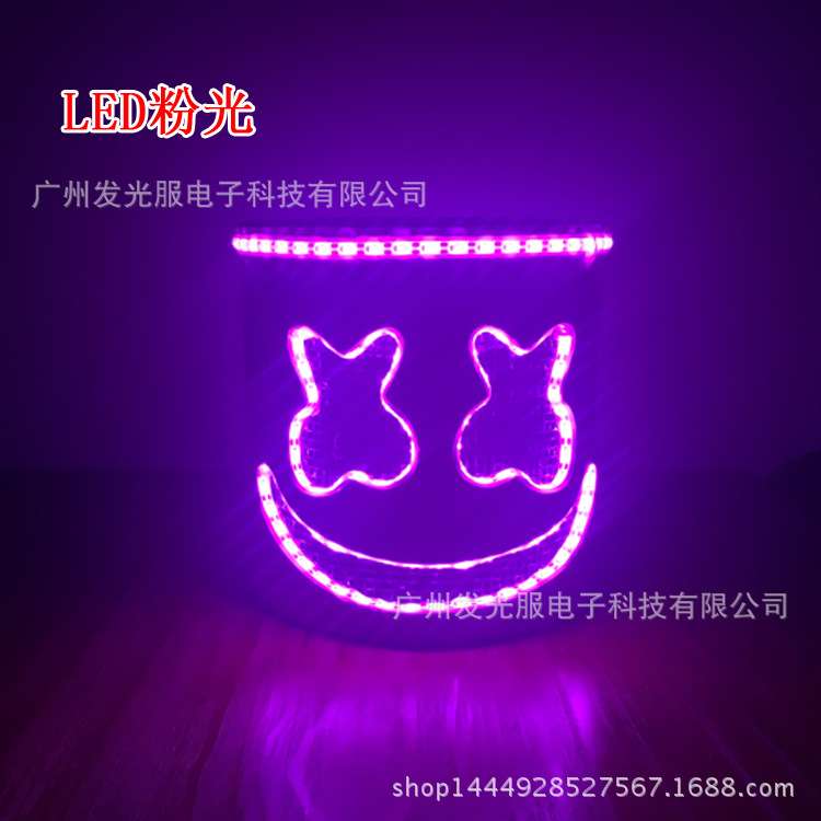 LED发光棉花糖头套舞台表演道具面具音乐节百大DJ七彩走秀搞怪