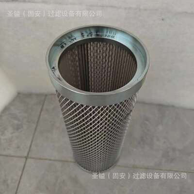 1R1807 P557500 SPH94092 860149012 0240R010ON SH53460V