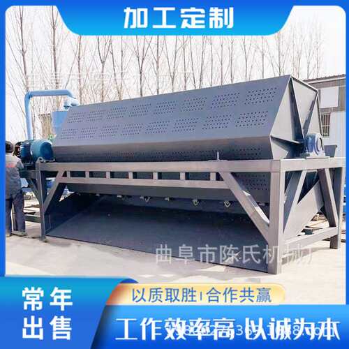 干磨火烧铁设备 大型滚筒抛光机 打磨金属件毛刺杂质干磨机