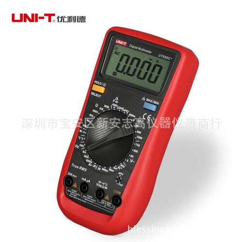 UNI－T优利德UT890C+数字万用表 便携式数字多用表真有效值万用表