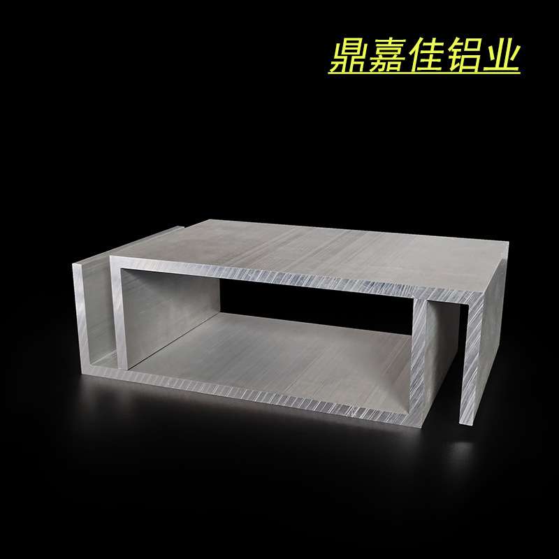 铝合金槽铝240*78*7mm特宽U型槽铝内径226mm工业轨道滑轨铝槽型材