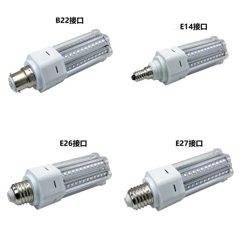 调光360度16W LED玉米灯 Gx24Q GX24D G24D G24Q兼容欧美规卤素灯
