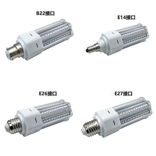 调光360度16W LED玉米灯 Gx24Q GX24D G24D G24Q兼容欧美规卤素灯