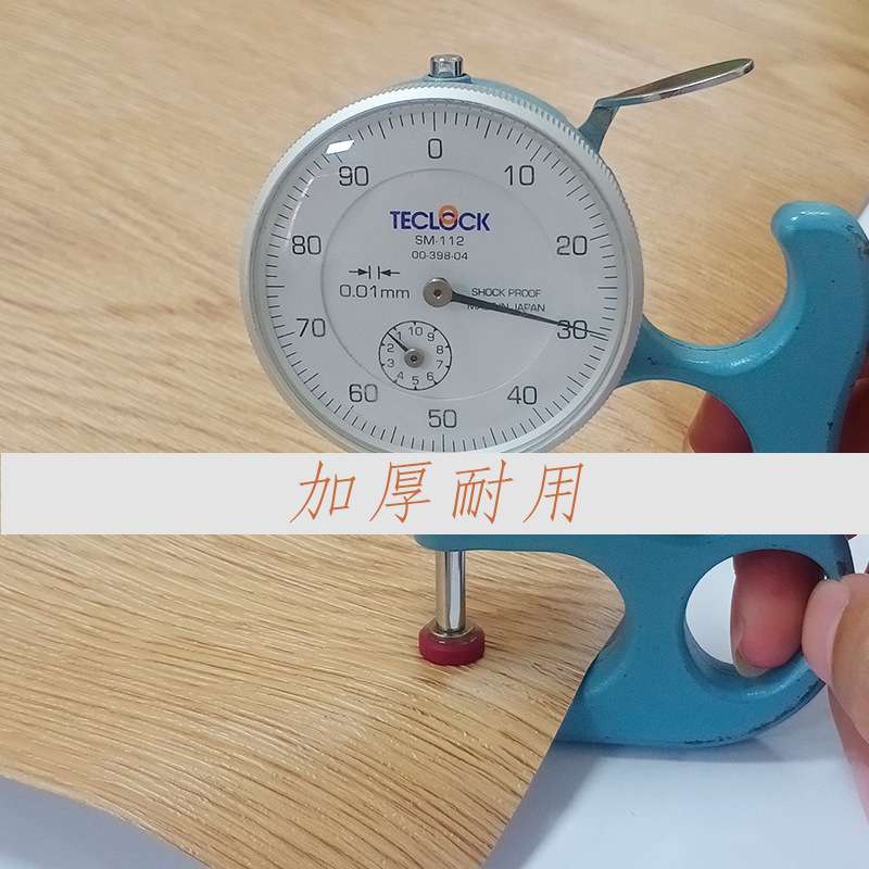 50m加厚木纹墙纸防水防潮家具翻新贴纸密度板纤维板铝板工程贴膜