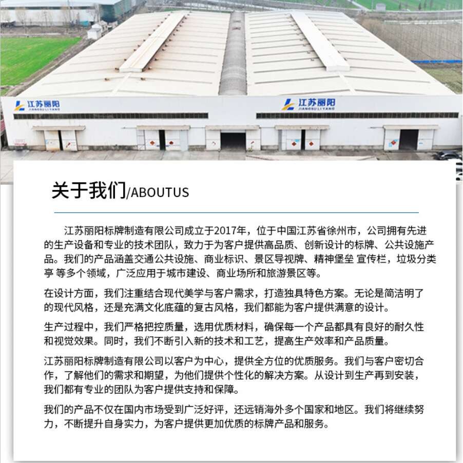 新款候车亭创意广告灯箱公交站台智能语音播报巴士站牌公交车站台