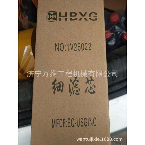 宣化推土机配件SD7  TY165 SD8粗滤芯OT13160