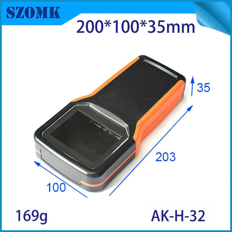 手持手握壳塑料外壳H32仪表ABS外壳200x100x35MM 带5节5号电池盒