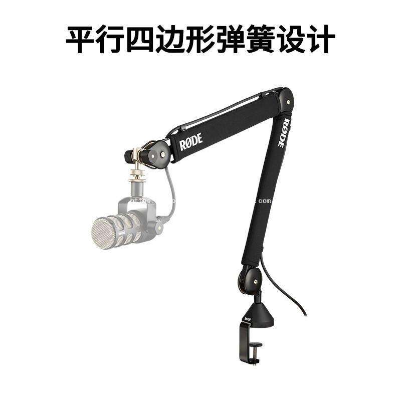 RODE 罗德PSA1+专业悬臂支架电容麦克风大振膜话筒桌面万一件代发