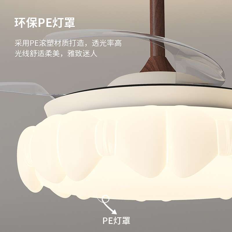 餐厅风扇灯奶油风创意蝴蝶结儿童房隐形吊扇灯卧室柔风静音电扇灯
