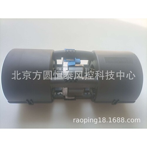 K3G097-AK28-75  汽车大巴冷却风机  德国ebmpapst风机 26V  352W