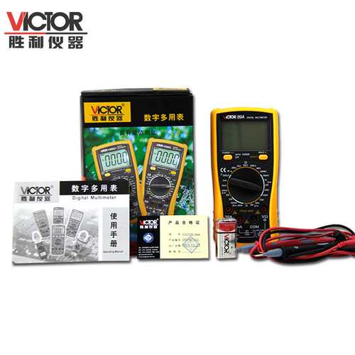 胜利仪器VC89A/VC89B数字万用表数显多用表数字全保护仪表
