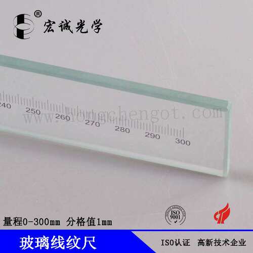 显微镜校准尺三次元校准尺High-precision glass linear scale