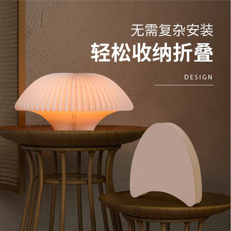 十八纸创意台灯卧室书灯客厅小夜灯床头现代简约led学习实用灯具