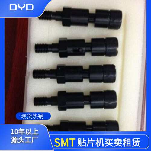 韩华贴片机SM421/411/CP40/45NEO HOLDER吸嘴连接器