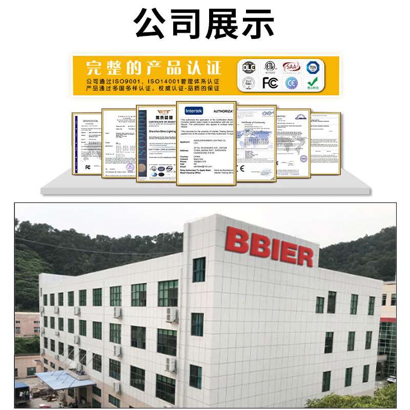 跨境led钩型支架工作灯车间工厂便携式高强光探照灯移动led工作灯