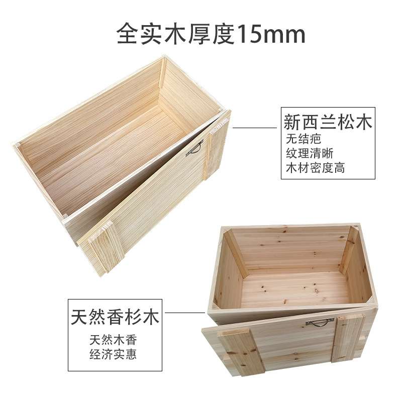 A5L榻榻米木箱子拼床储物箱实木收纳箱自由可坐床箱飘窗柜高箱床