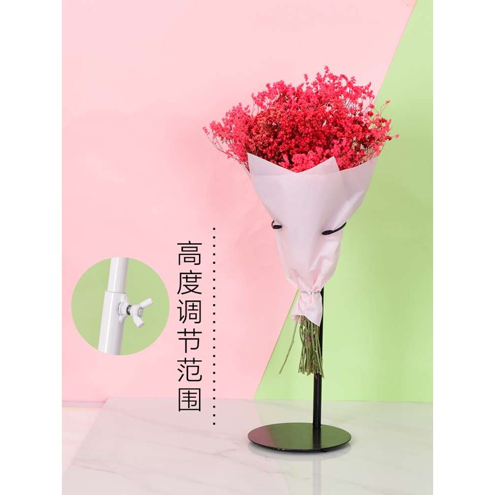 铁艺花束站立架鲜花支架摆放神器花店用品摆台花可拆卸支撑稳定器