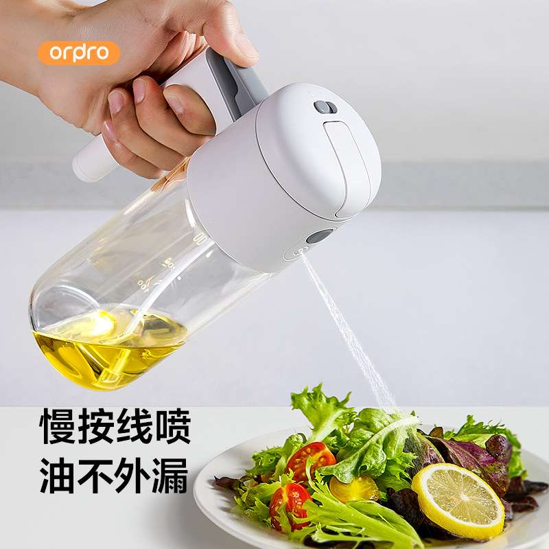 喷倒两用油壶一体家用自动开盖高硼硅玻璃喷油瓶不挂油酱油醋罐