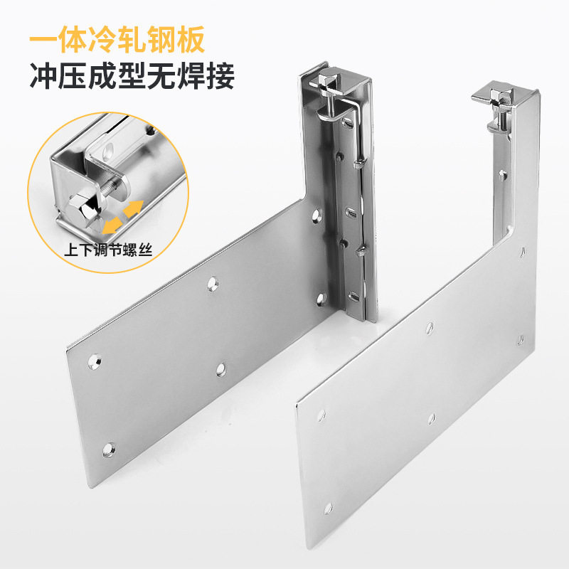 重型吊码隐形支架挂码家具吊柜橱柜壁柜悬空电视柜承重可调支撑架