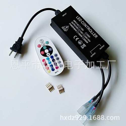 新上市 2500W大功率双输出220V高压RF24键RGB灯条控制器 可选110V