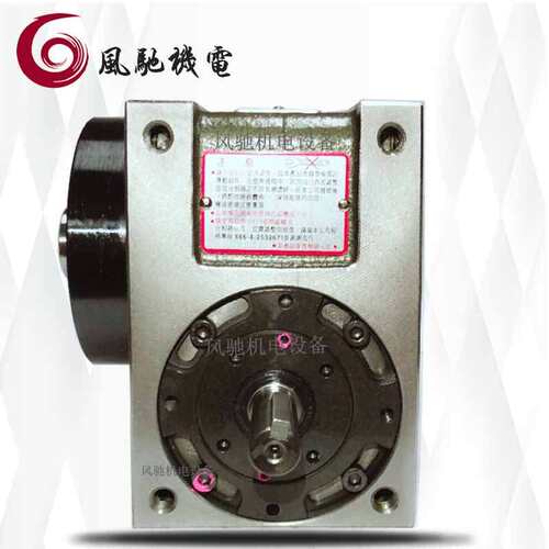 原装潭子分割器RU45DF-05-150-2R-S3-VW1
