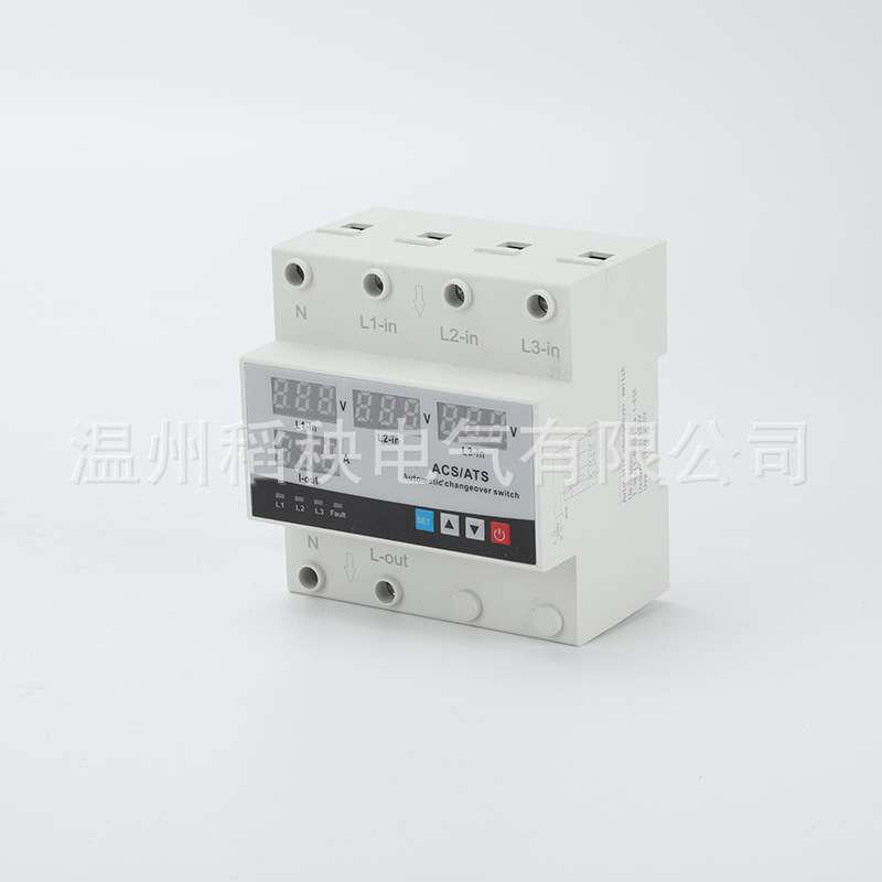 光伏断电自动切换开关带过欠压过流保护自恢复家电保护器8010063A