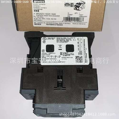 3RT2027-1AD20-1AA0 接触器  线圈电压42Vac 50/60Hz、立式安装