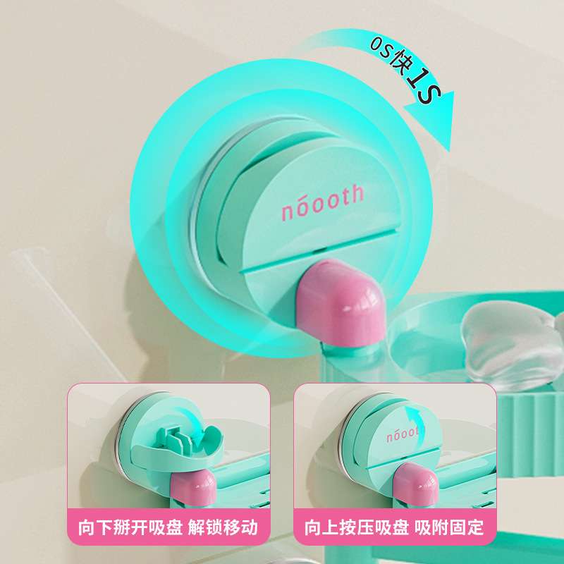 吸盘肥皂盒不积水免打孔壁挂浴室香皂盒带沥水盒带毛巾抹布置物架