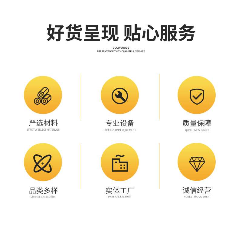 304不锈钢丝弹簧钢丝加工磨尖,倒角,折弯成型,精密切割扎丝