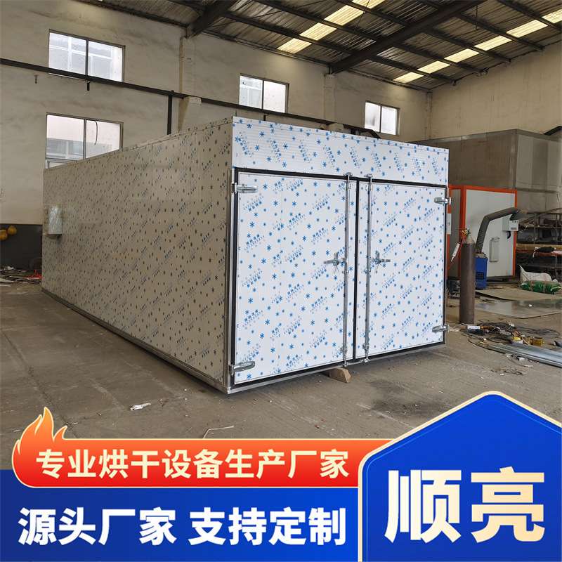 通心粉烘干机 大型挂面盘面烘干设备 红薯粉米线米粉意面烘干房