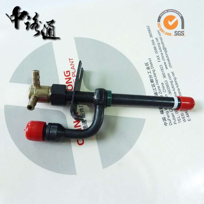 供应江铃汽车共轨喷油器泵零件26964喷油嘴子