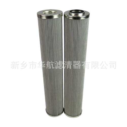 替代大生滤芯GF-A-03-3-10U-IV 液压油过滤器滤芯 滤油器滤芯