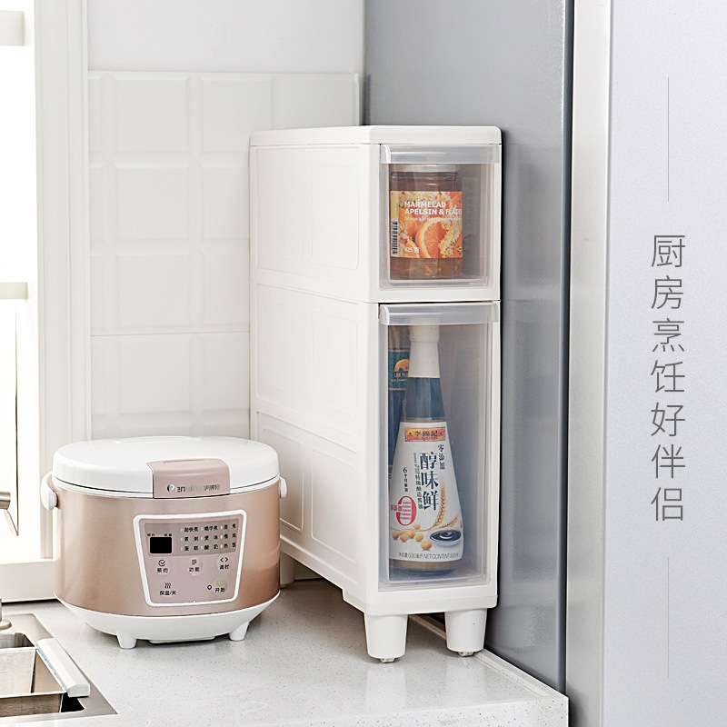 带轮透明柜缝隙柜厨房卫生间14至16CM夹缝置物架塑料抽屉式收纳柜
