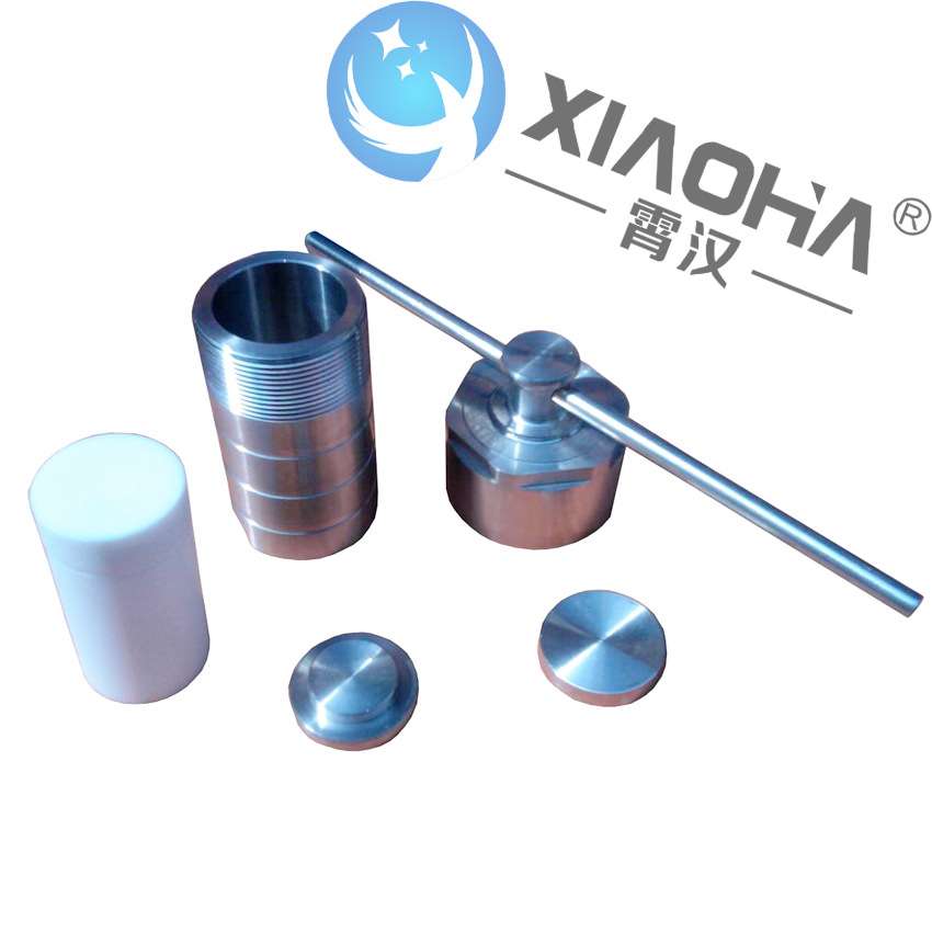 霄汉供应KH-50ml水热合成反应釜 质量保障 价格优惠