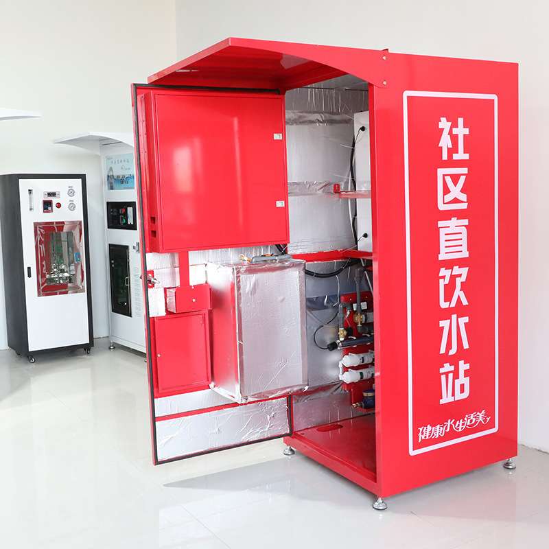 欧福自动售水机反渗透纯水社区直饮站多级过滤刷卡扫码投币出水