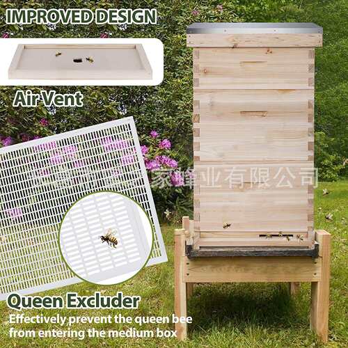 【杉木全套】烘干煮蜡蜜蜂箱 2公分厚 防晒蜜蜂桶活框 Bee Hive
