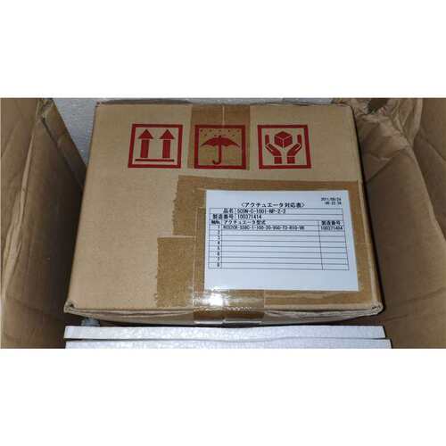 IAI电缸RCS2CR-SS8C-I-100-20-950-T2-R10-VR+SCON-C-100I-NP-2-2