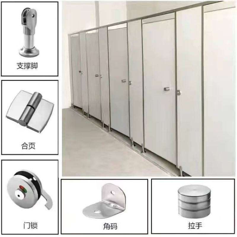 卫生间隔断板公共厕所洗手间隔板公厕小便挡板隔板 厂家