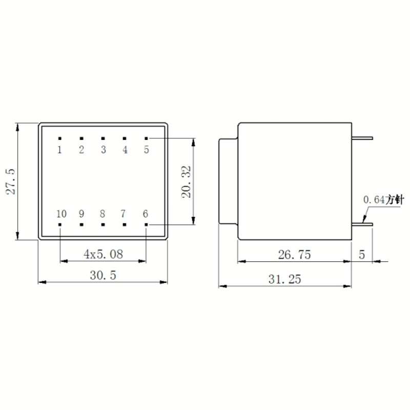 BingZi T40/E ESI T3-07B 7.5V/0.1A 1-5 220V/50HZ 兵字变压器