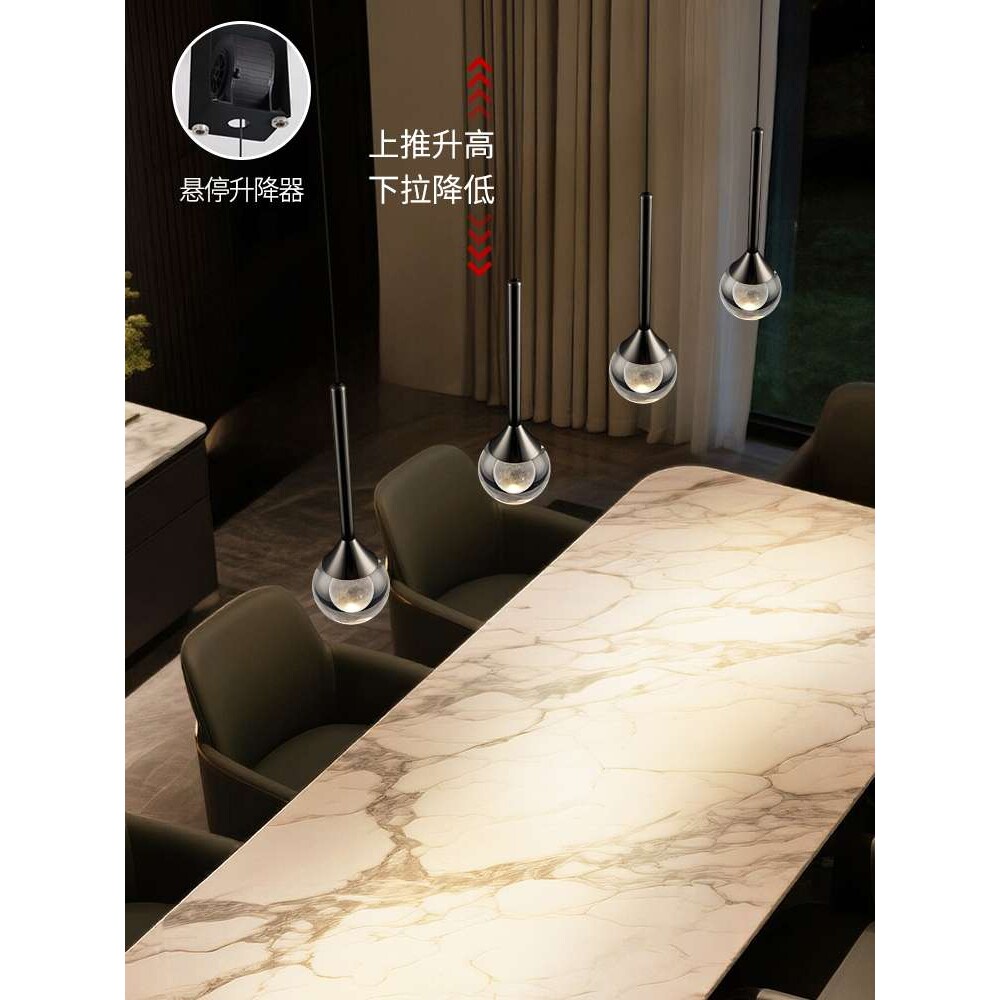 可悬浮手扫餐厅吊灯2025新款割草机/草坪机