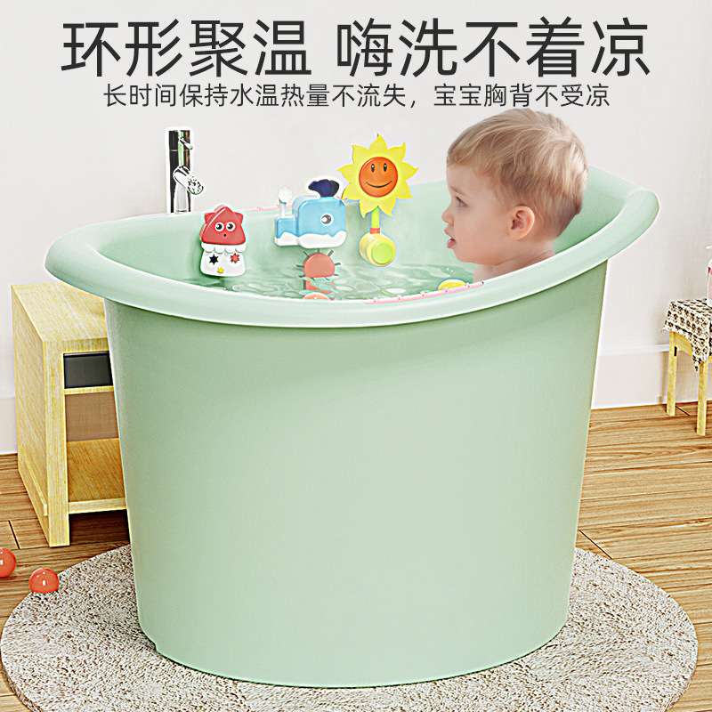 大号儿童洗澡桶家用手提泡澡桶多用收纳桶加厚塑料沐浴桶便携澡桶