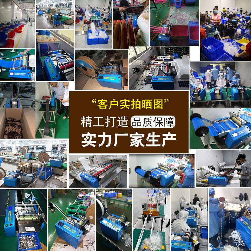 无纺布切布机厂家直销全自动小型电脑魔术贴切片机水洗标裁切机