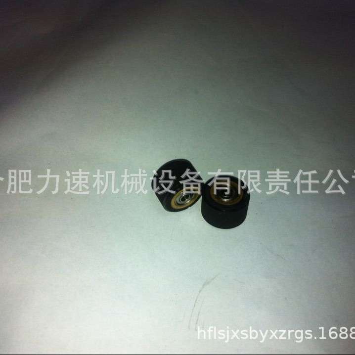刻字机配件 刻绘机压轮