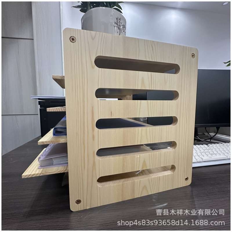 现货实木桌面办公文件置物架多层A4纸收纳架大容量六层资料整理柜