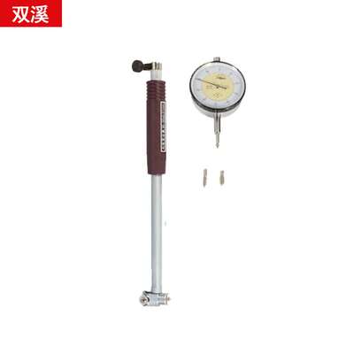 上量内径百分表内径量表内经指示表S107-102-20210测缸规量缸表规
