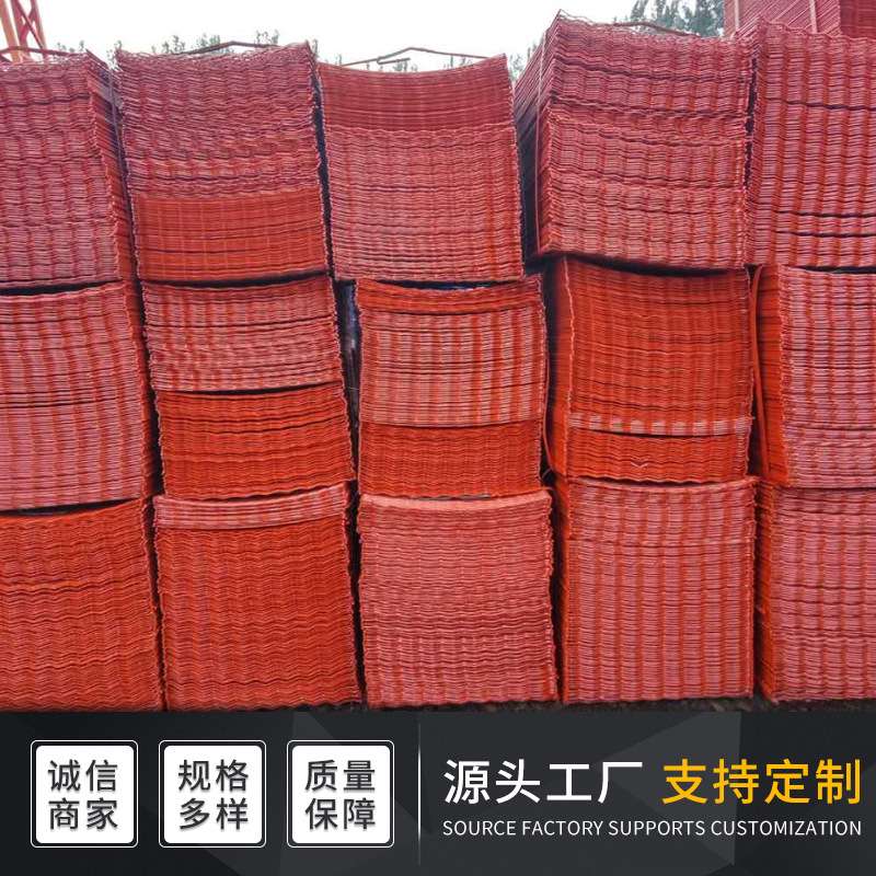 厂家现货红色菱形钢芭网建筑工程用 可拉伸钢芭网吊顶钢笆网片